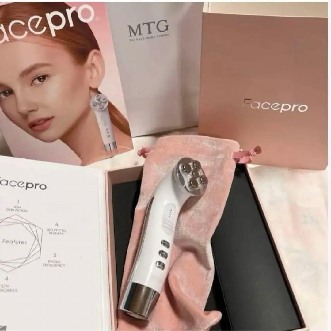 フェイスプロ、家庭用美顔器、持ち運び可能、美肌、EMS、保湿美容液付き