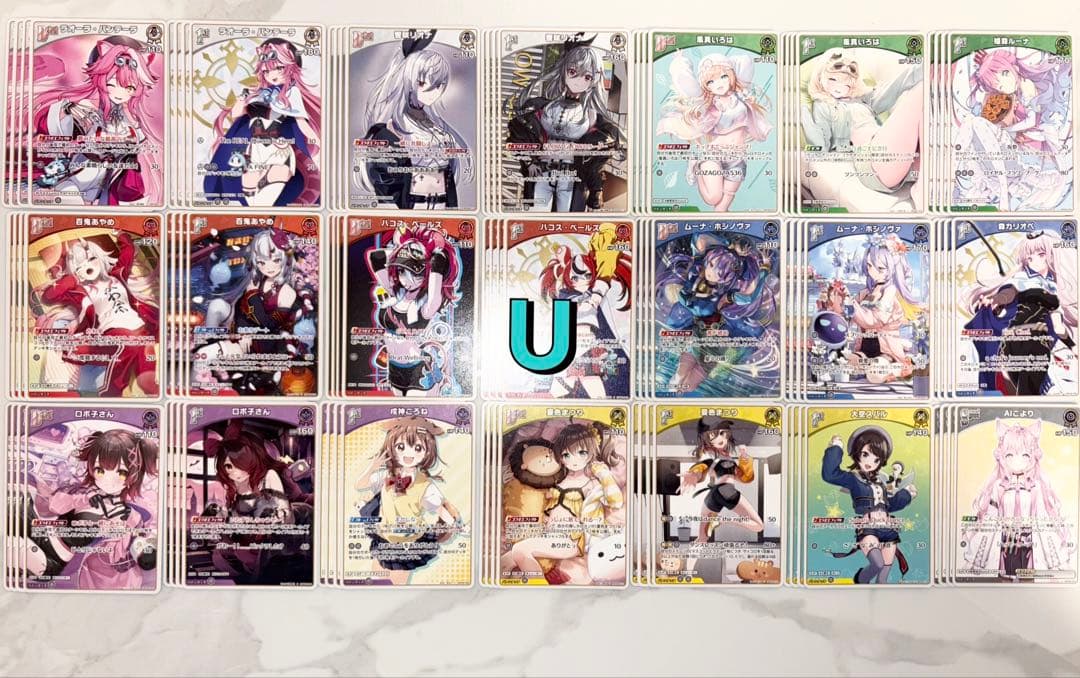 ホロライブカードゲーム アヤカシヴァーミリオン RR以下4コン ホロカ