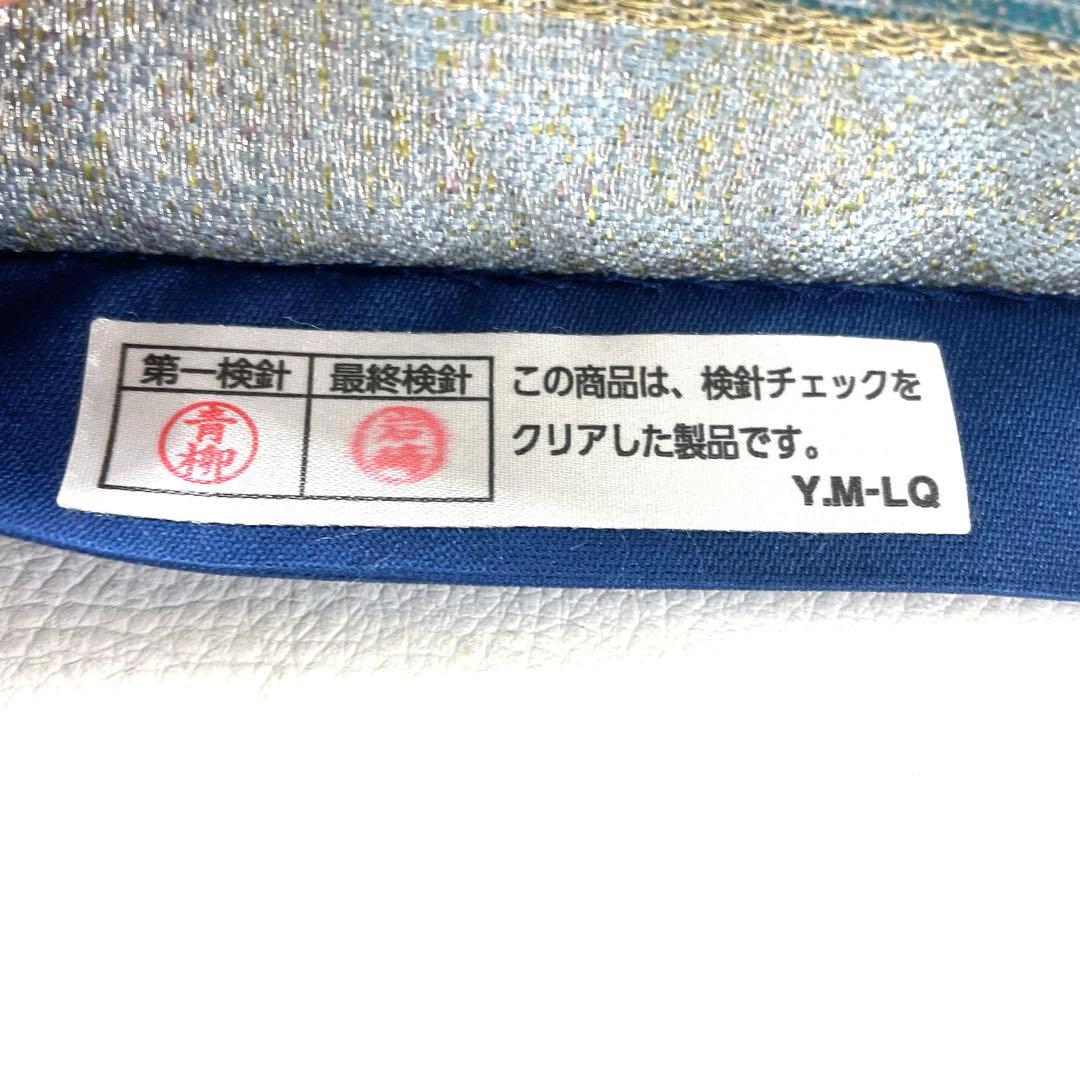 専用帯5095 5107 二点セット●高級 正絹 全通 袋帯