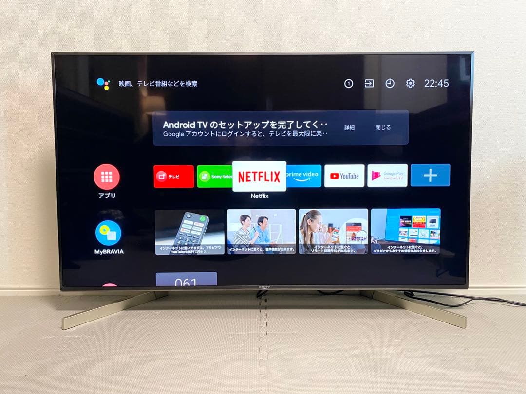 1都4県配送無料 SONY BRAVIA KJ-49X9000F 4K テレビ