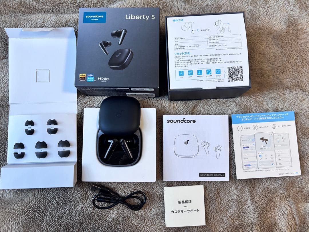 soundcore Liberty 5 ワイヤレスイヤホン by Anker