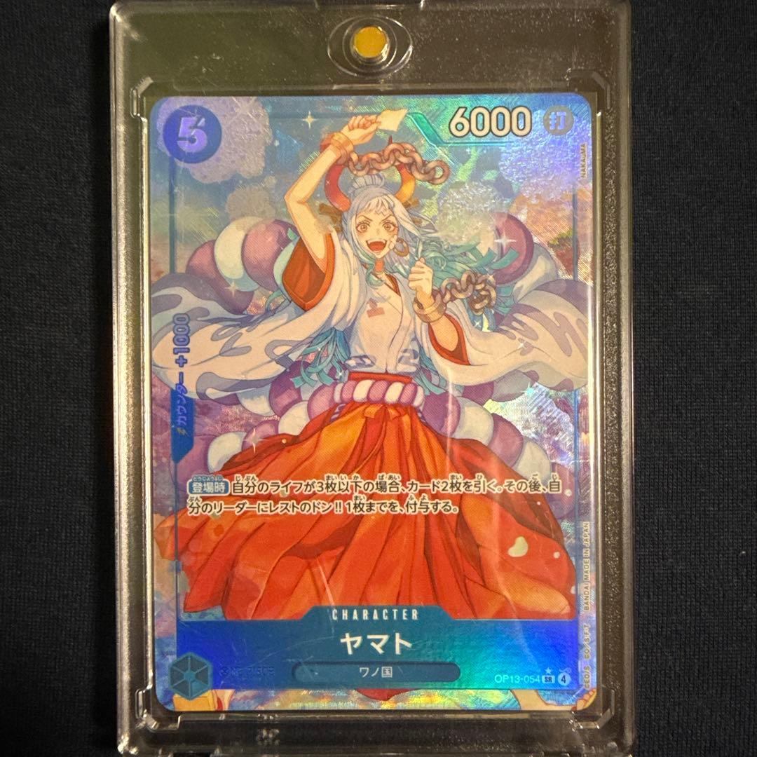 ワンピース トレーディングカード 8枚セット