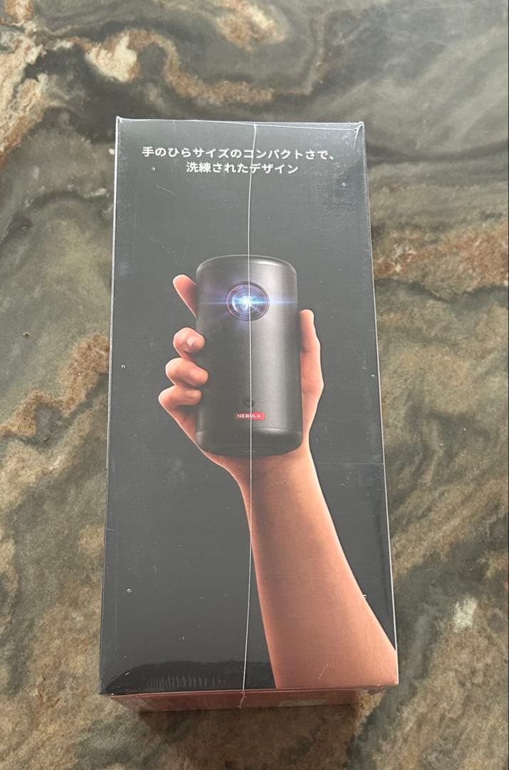 Nebula Capsule 3 プロジェクター本体　新品保証書付き