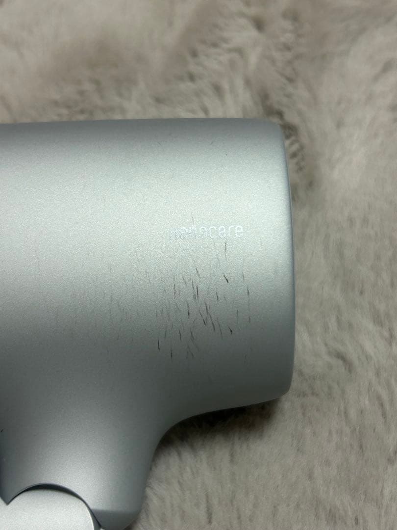 Panasonic nanocare EH-NA7M ヘアドライヤー