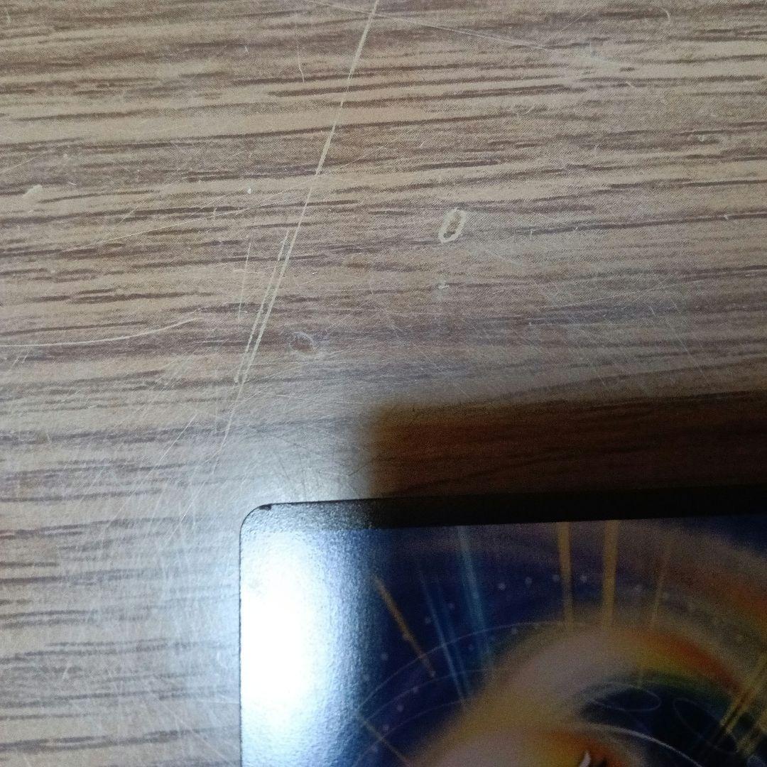 ぼ*み様 終末縫合王ザ＝キラー・キーナリー 金トレジャー