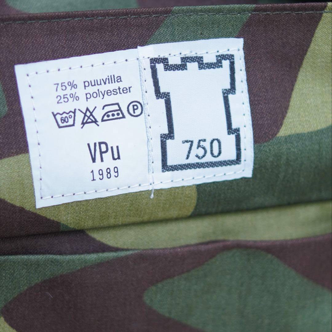 ジャケット・アウター Finnish army M62 camouflage jacket