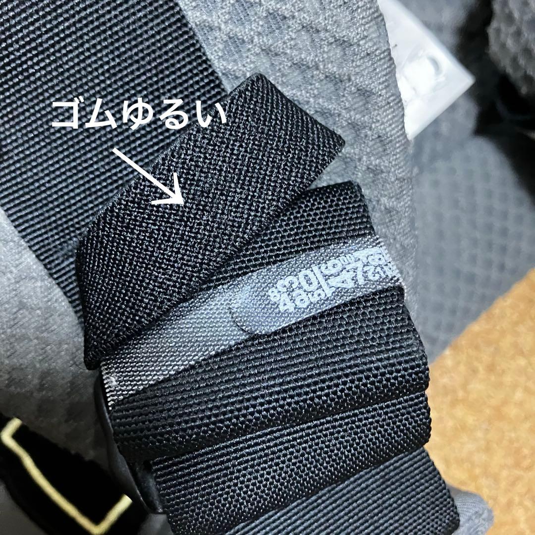 エルゴベビー　オムニ　ブリーズ　抱っこ紐