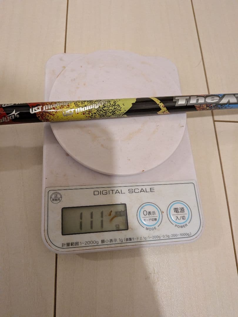 k*t様 ジアッタス The ATLAS 5S キャロウェイスリーブ付