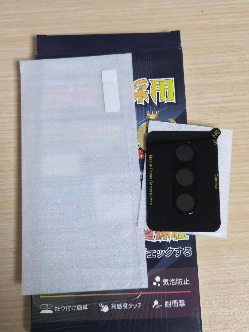 Samsung Galaxy S23 ブラック