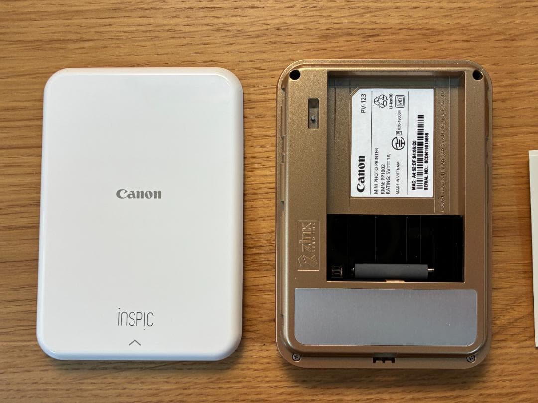 【美品】キャノン Canon インスピック PV-123 専用紙付き