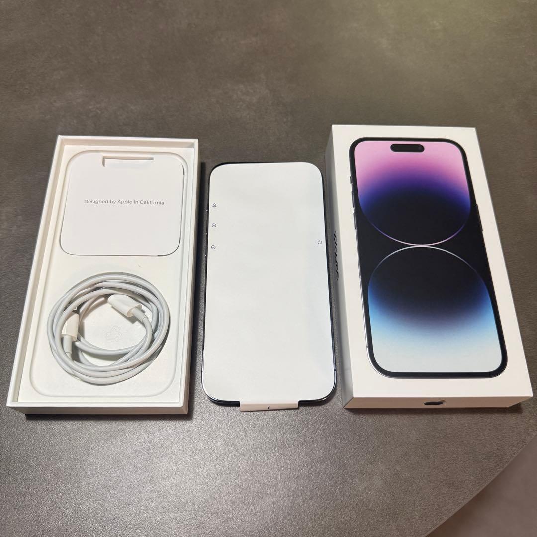 iPhone 14Pro 128GB パープル 充電ケーブルセット