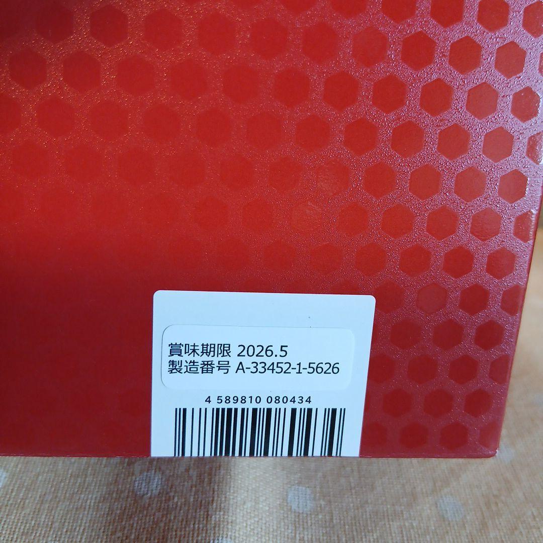 TCNストロングマヌカハニーMGO1050+