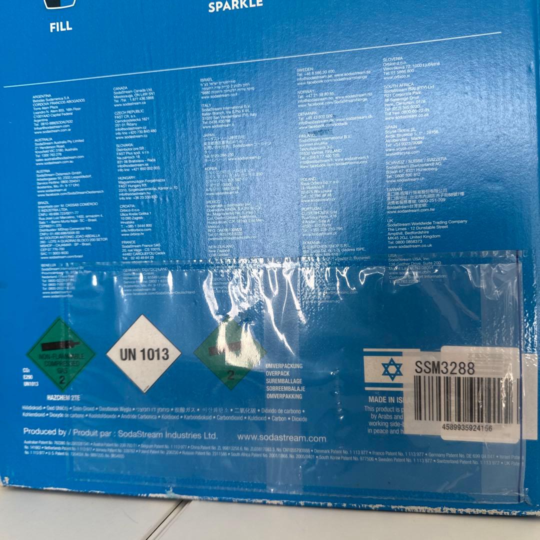 Sodastream Genesis ブラック 新品未使用