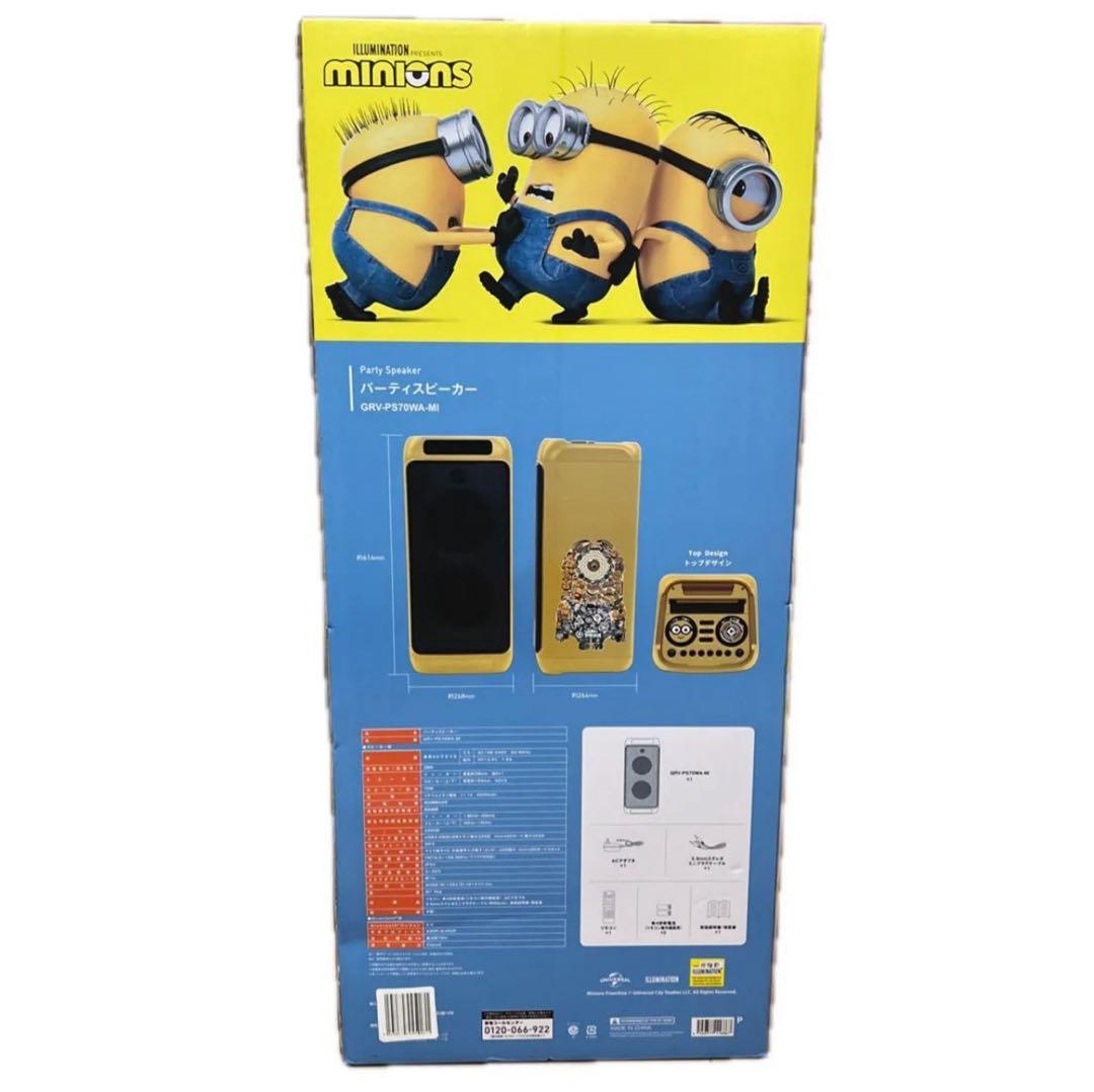 ミニオン パーティー スピーカー Bluetooth GRV-PS70WA-MI
