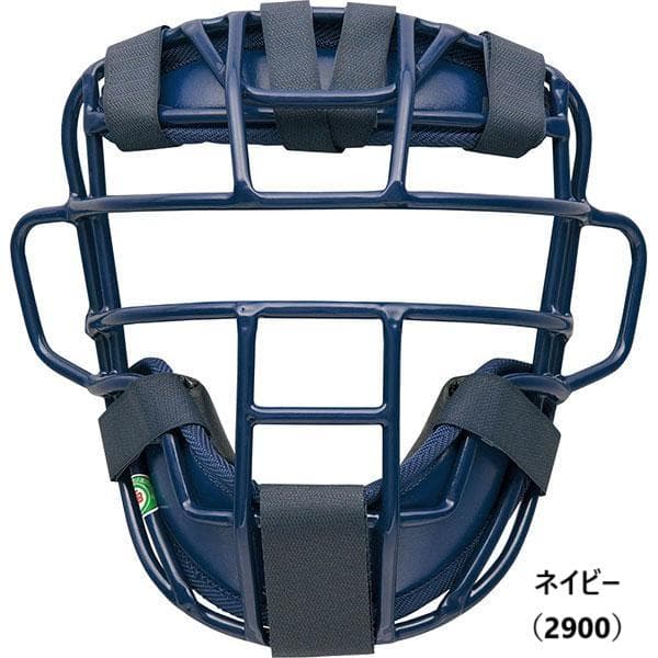 特別価格　ゼット　プロステイタス　BLM3295A　軟式用　キャッチャーマスク