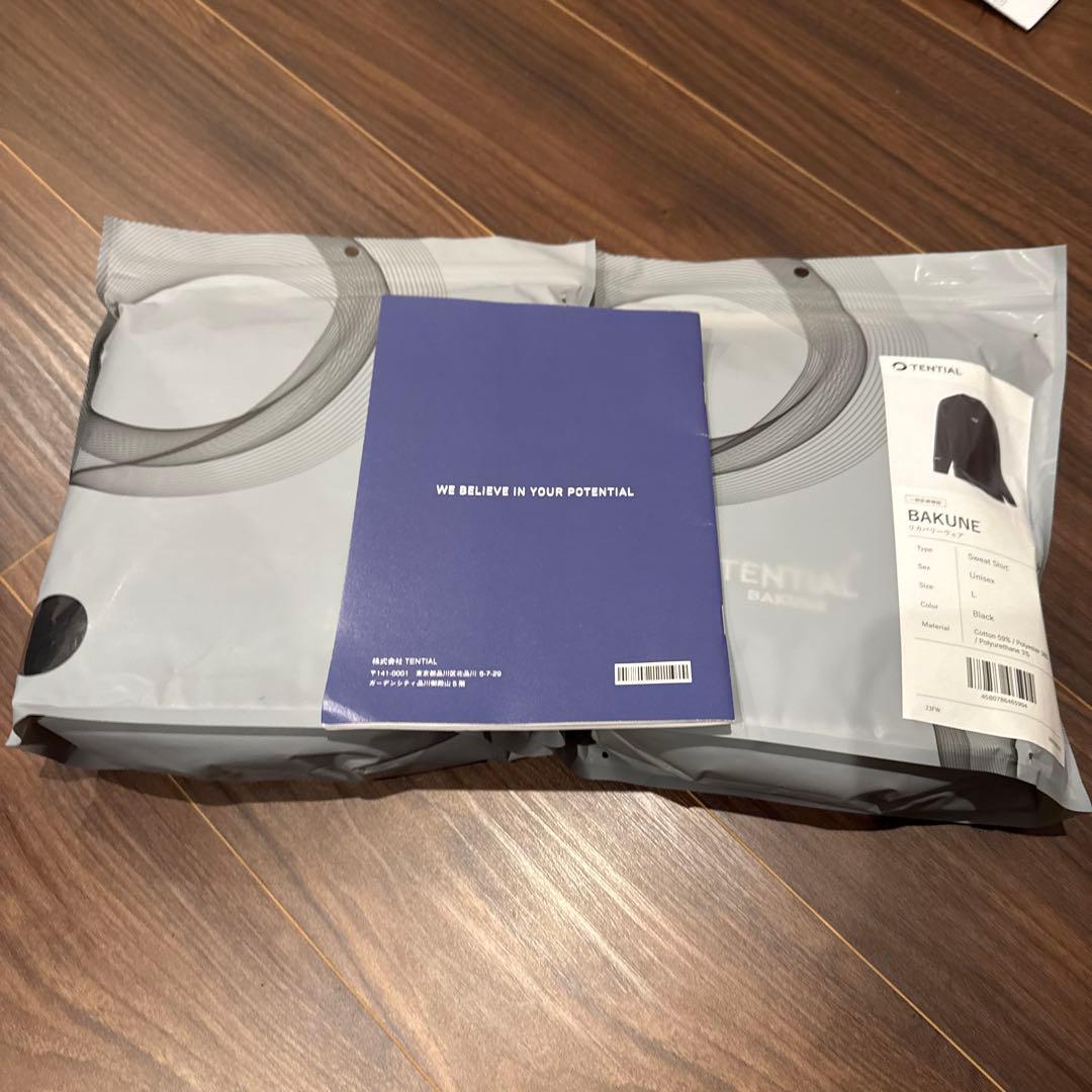 リラクゼーショングッズ TENTIAL