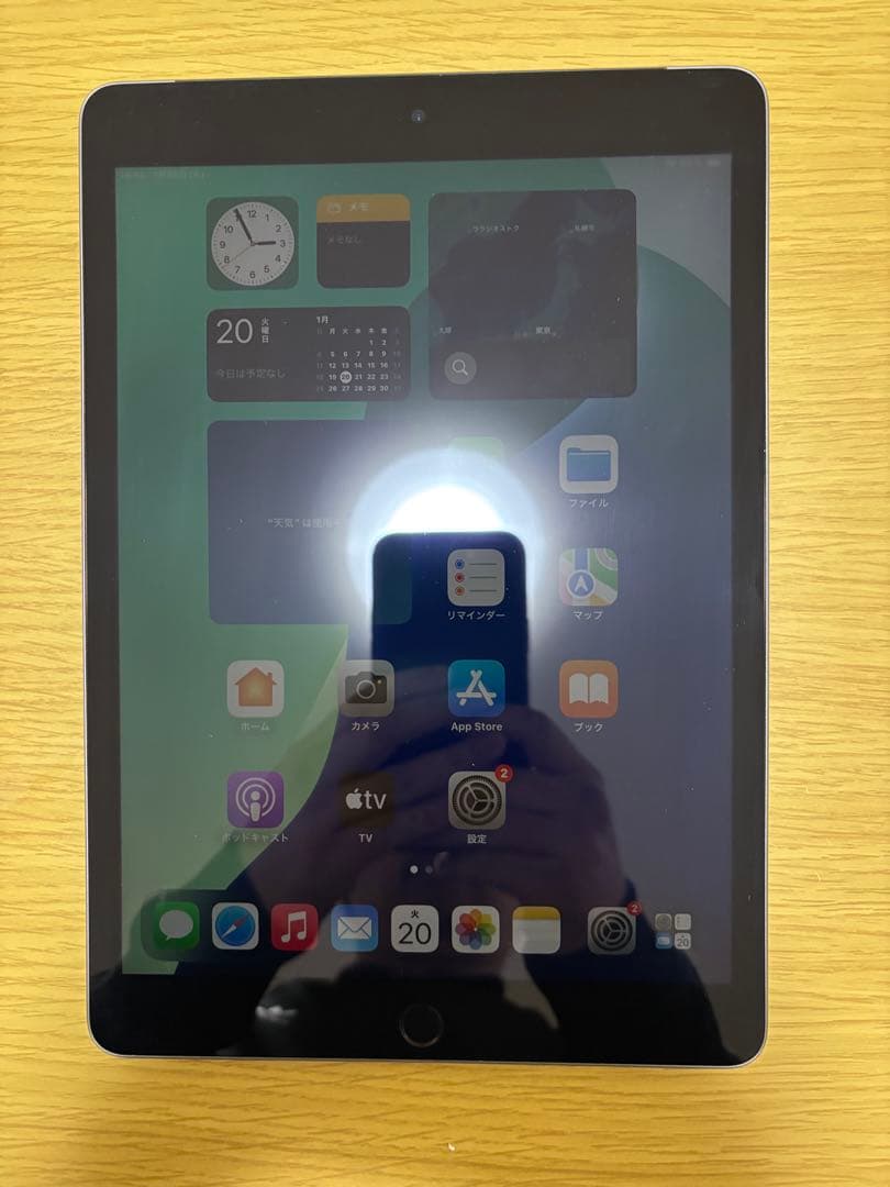 iPad 第9世代 64 SIMフリー セルラー箱付き