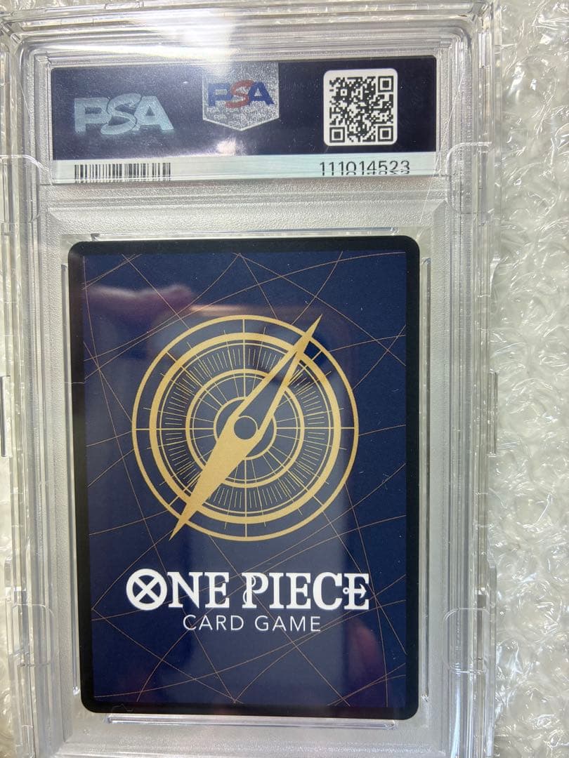 【PSA10】モンキー・D・ルフィ SEC スーパーパラレル(コミパラ)