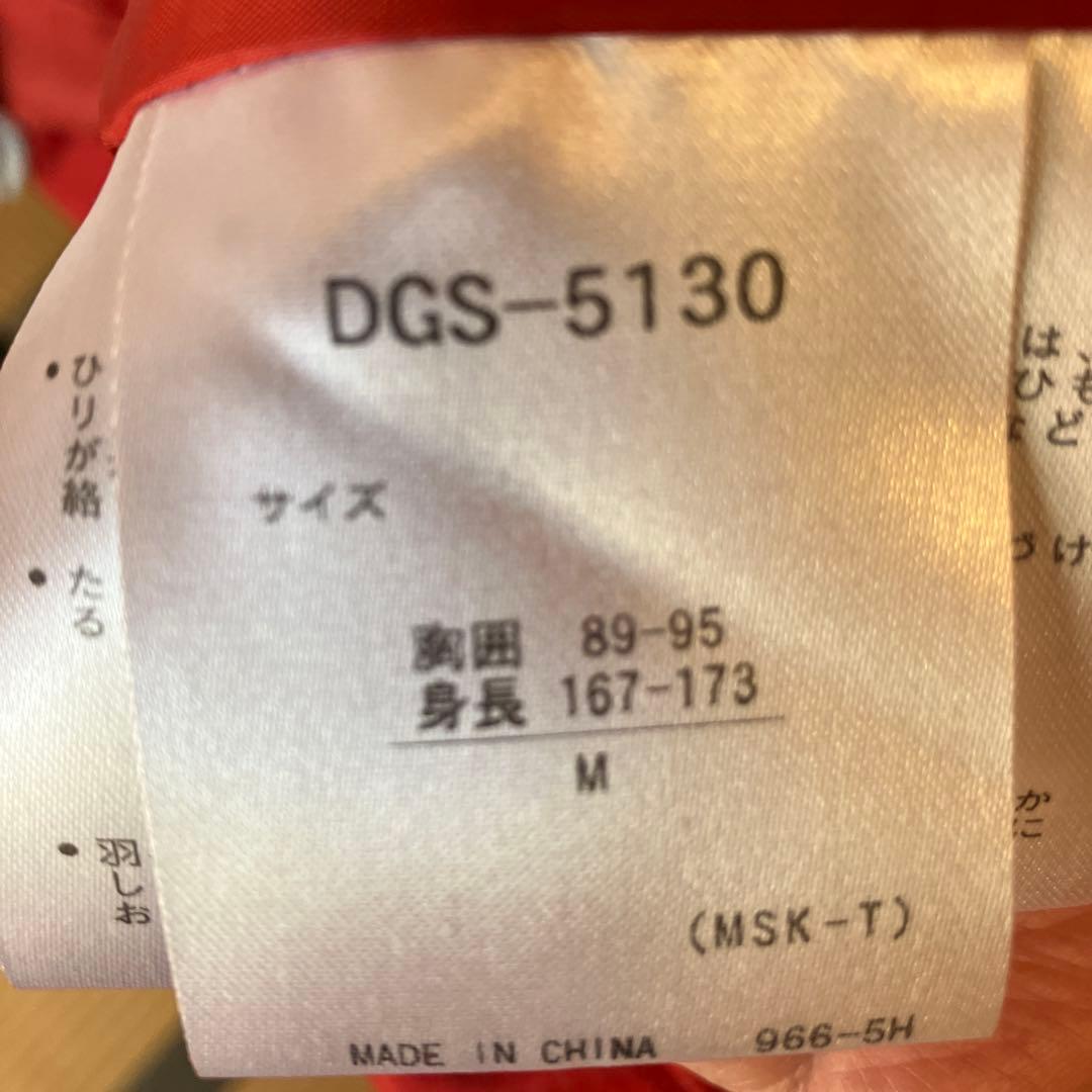 スキーウェア（フード付き）とパンツセット