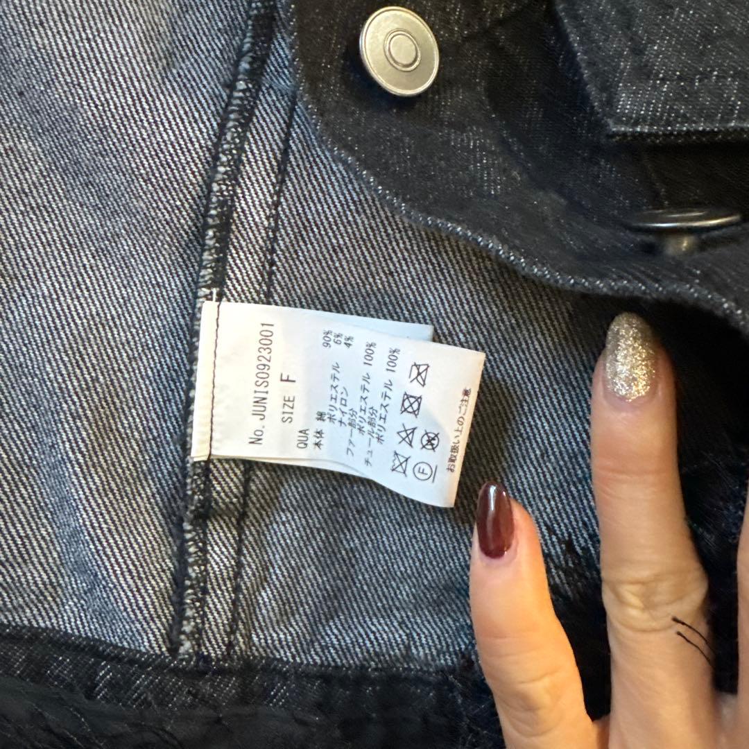 J1U by LA BELLE ETUDE 2way Gジャン