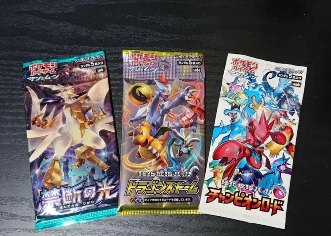 ［ポケモンカード］禁断の光 ドラゴンストーム チャンピオンロード パック 未開封