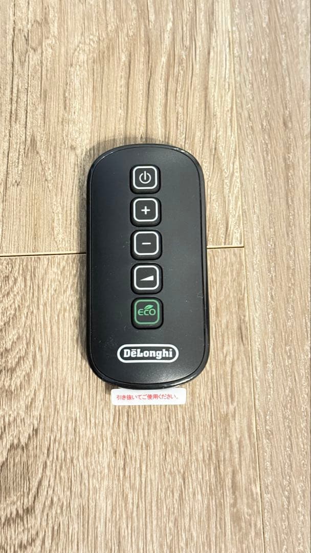 DeLonghi マルチダイナミックヒーター MDHU15-PB ブラック