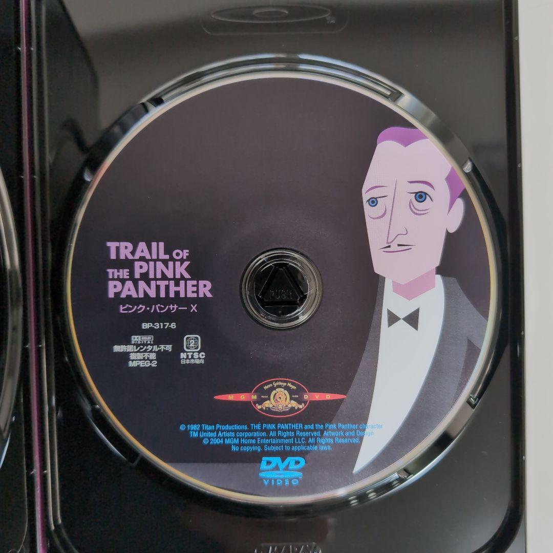 ピンク・パンサー リミテッド・フィルム・コレクション <1万セット限定生産>
