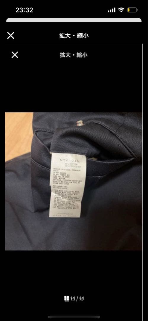 THE NORTH FACE PURPLE LABEL Shorts 36 紺