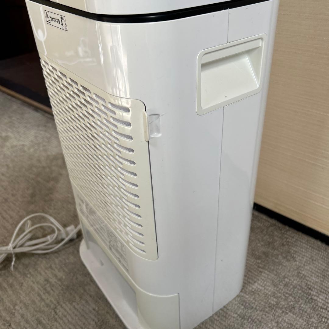 IRIS OHYAMA アイリスオーヤマ 衣類乾燥除湿機 IJD-l50-WH