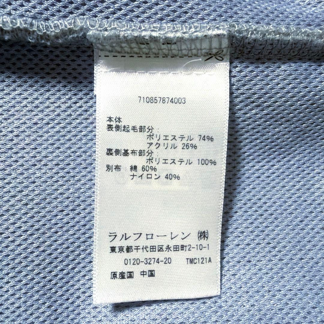 ポロラルフローレン　ボアジャケット　グレー　グリーン　S〜M 長袖　ブルゾン