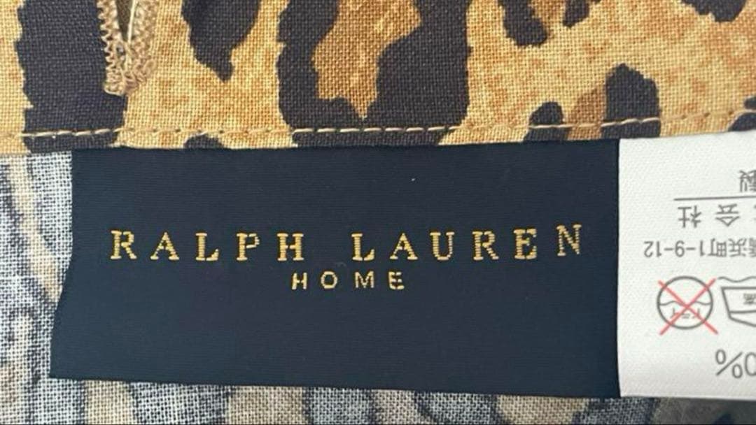 新品未使用✳︎ラルフローレン✳︎ヒョウ柄✳︎掛け布団カバー、花柄ピローケース各1点