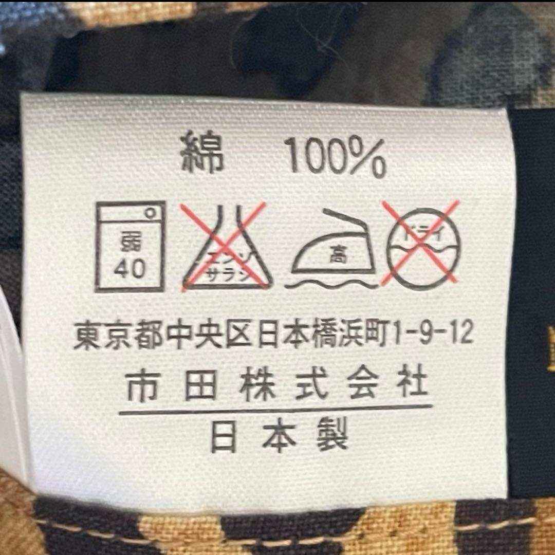 新品未使用✳︎ラルフローレン✳︎ヒョウ柄✳︎掛け布団カバー、花柄ピローケース各1点