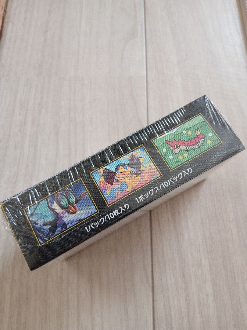 ポケモンカード　メガドリームex　新品未開封　シュリンクつき1BOX