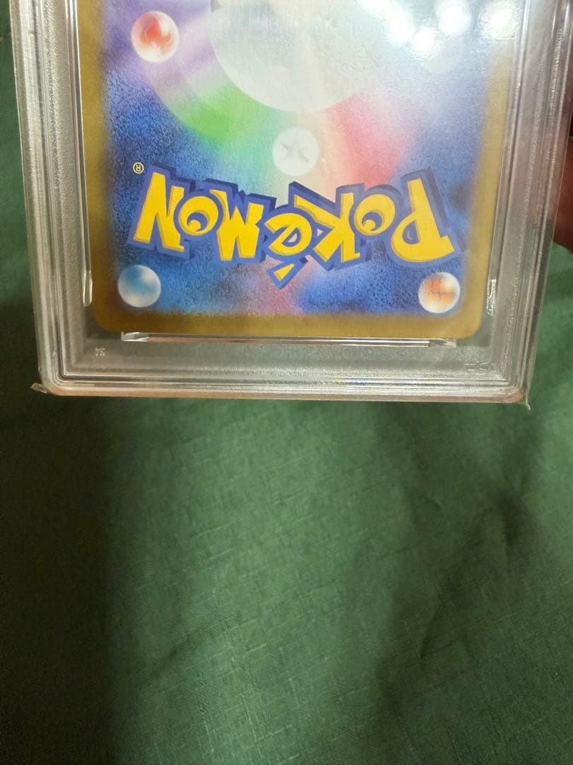 キ*ン様 【PSA6】　メガサーナイトsar 087/063