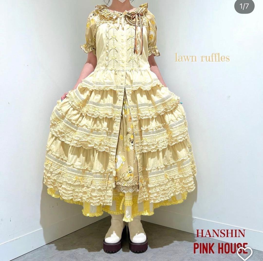 pinkhouse フリル付きクリームイエローノースリーブワンピース