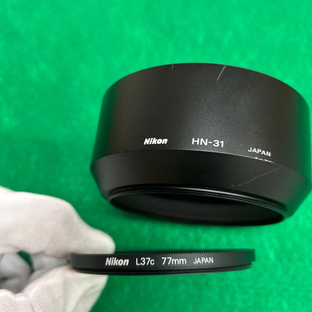 美品 Ai AF Nikkor 85mm F1.4D フードとフィルター付き