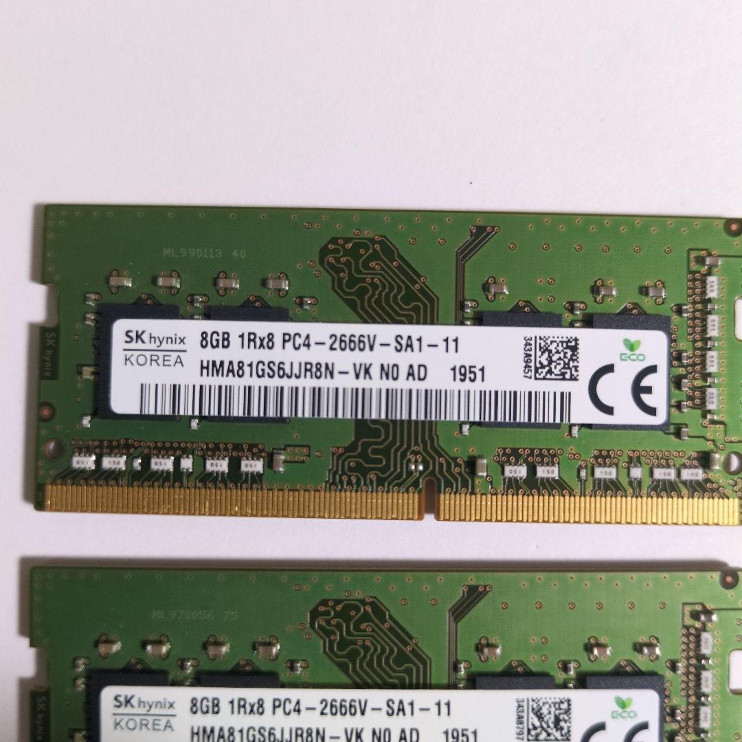 DDR4 PC-2666V 8GB☓2枚 16GB
