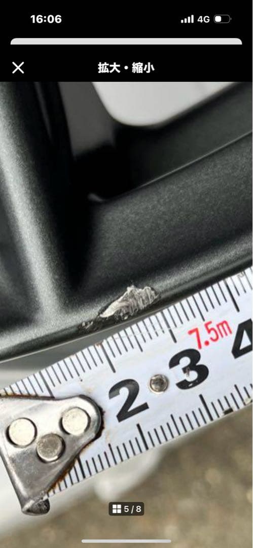 BRZ 純正ホイール　18インチ　1本　小傷有GR86