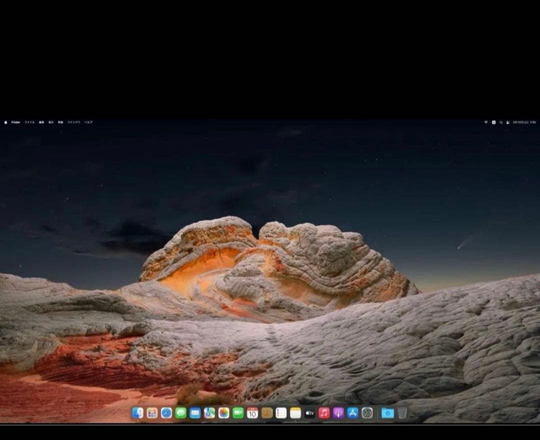 究極5K！ iMac 27 Office付 Windows11 一体型パソコン