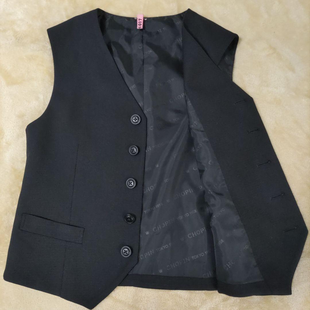 CHOPIN（ショパン）ブラック　5ピース7点セット　 150cm