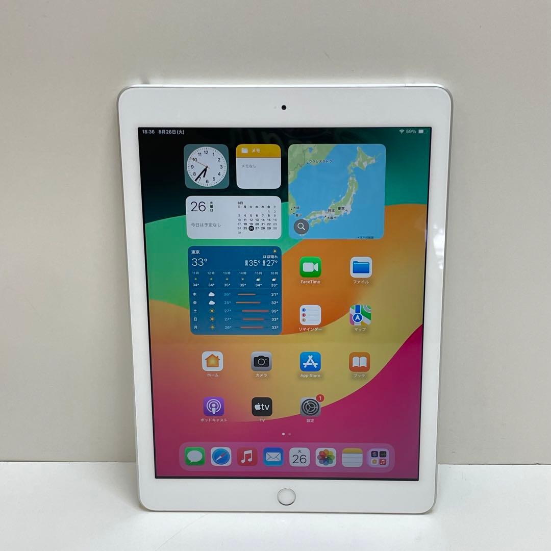 iPad 第6世代 128GB Wi-Fi + Cellular 90%