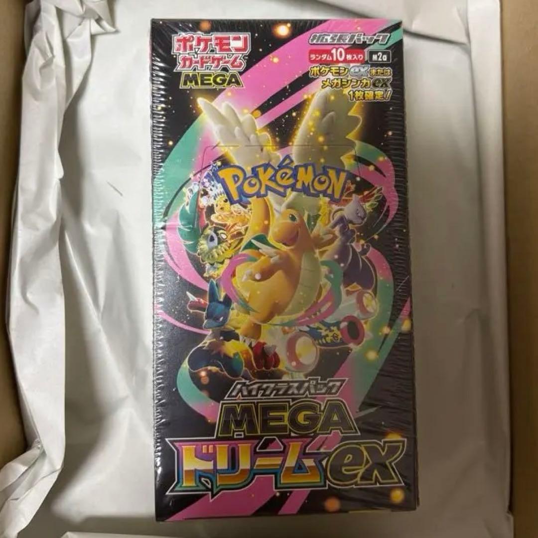 は*る様 ポケモンカードゲーム MEGAドリームexシュリンク付き新品未開封BO