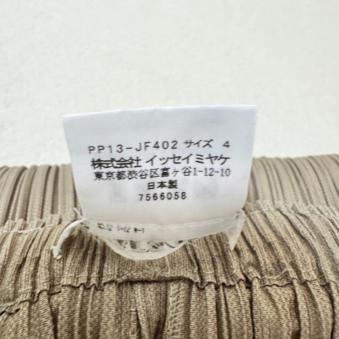 極美品✨PLEATS PLEASE プリーツ　七部丈　ベージュ　ボトムス
