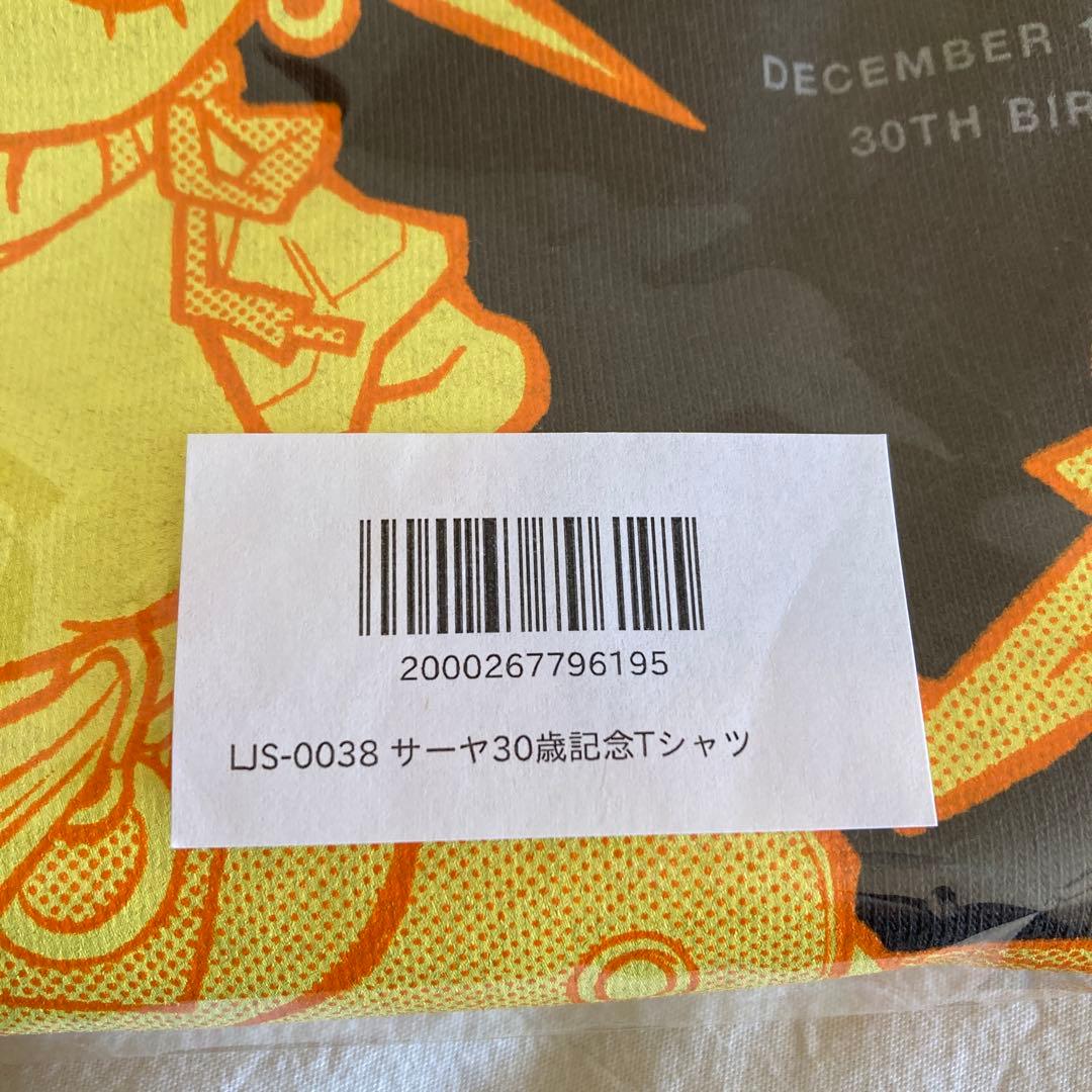 数量限定 Saya's 30th Birthday / Long T-shirt