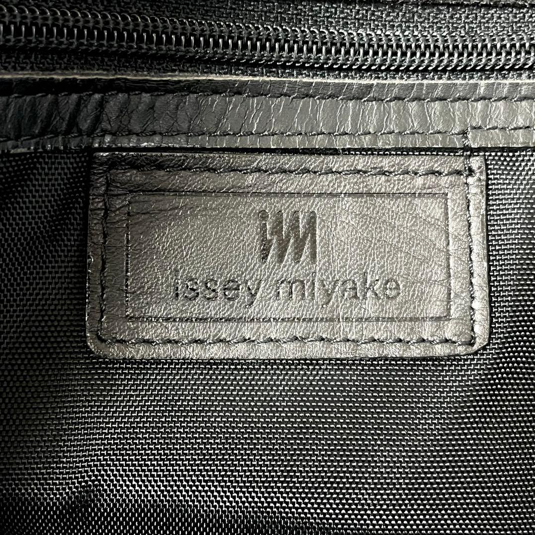 ✨入手困難✨イッセイミヤケ ボストンバッグ 旅行カバン 大容量 保存袋 南京錠