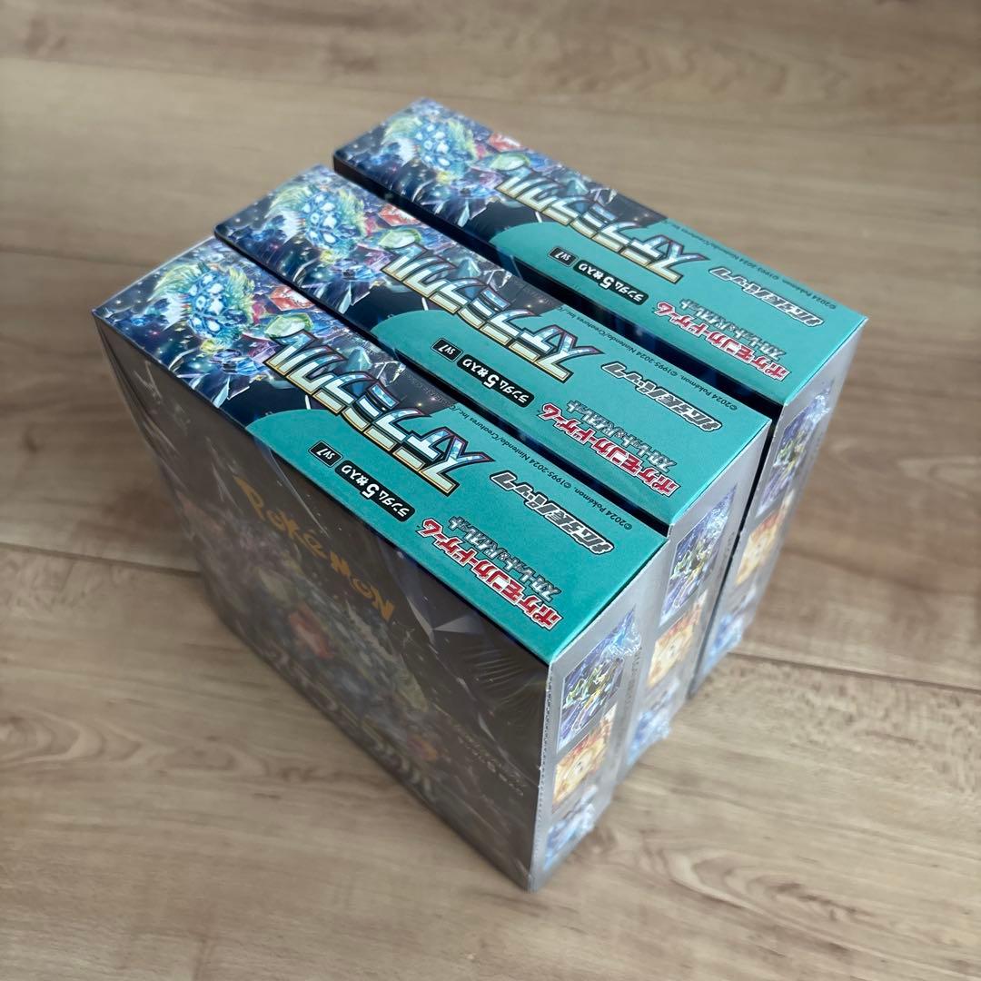 ポケモンカード　ステラミラクル　シュリンク付き 3BOX