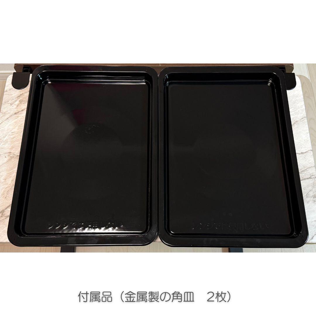 シャープ sharp RE-SS10B オーブンレンジ 31L