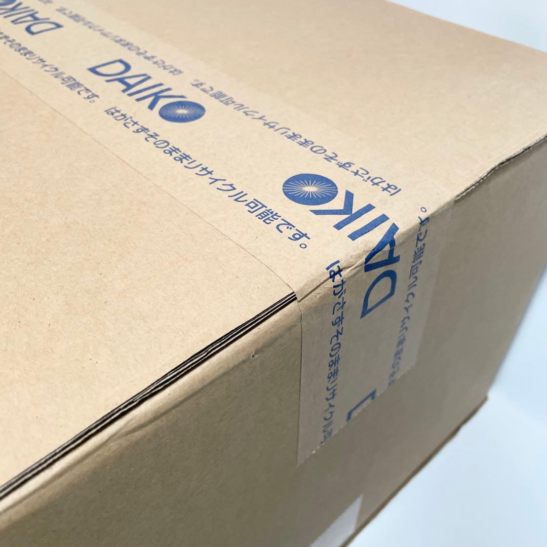 【未開封】DAIKO シーリングファンライト ASL-501SE