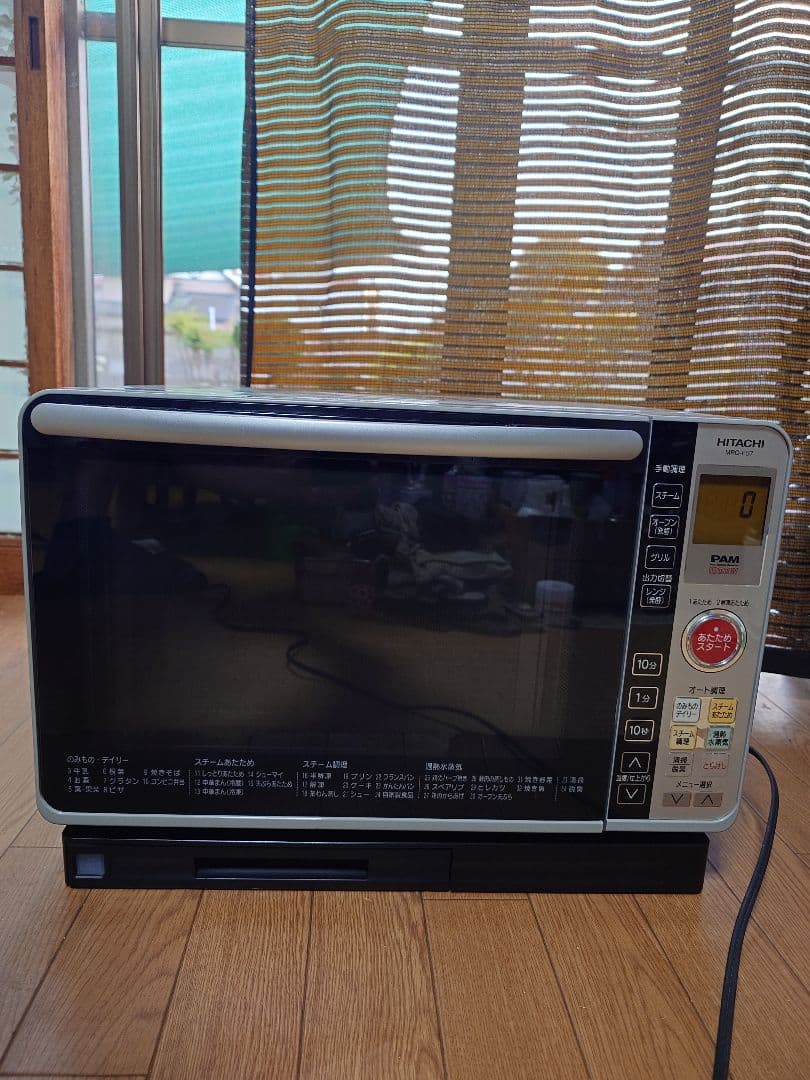 日立製過熱水蒸気 オーブンレンジ。