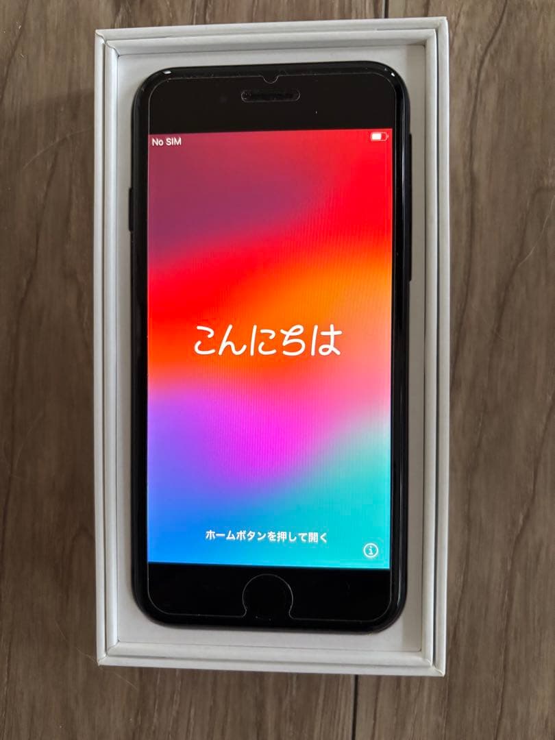 【美品】純正バッテリー iPhone SE3 ブラック128 GB 本体